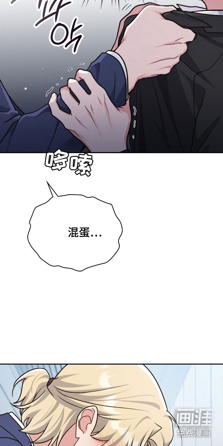 第38话36
