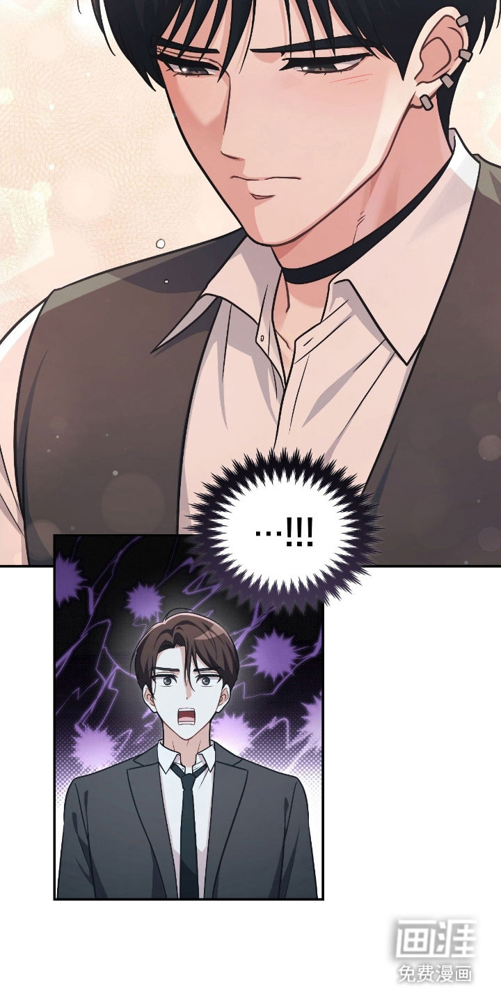 第38话4