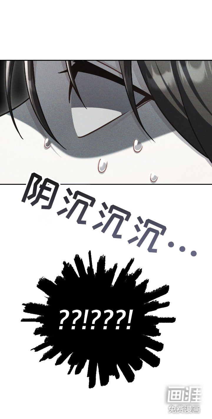 第38话41