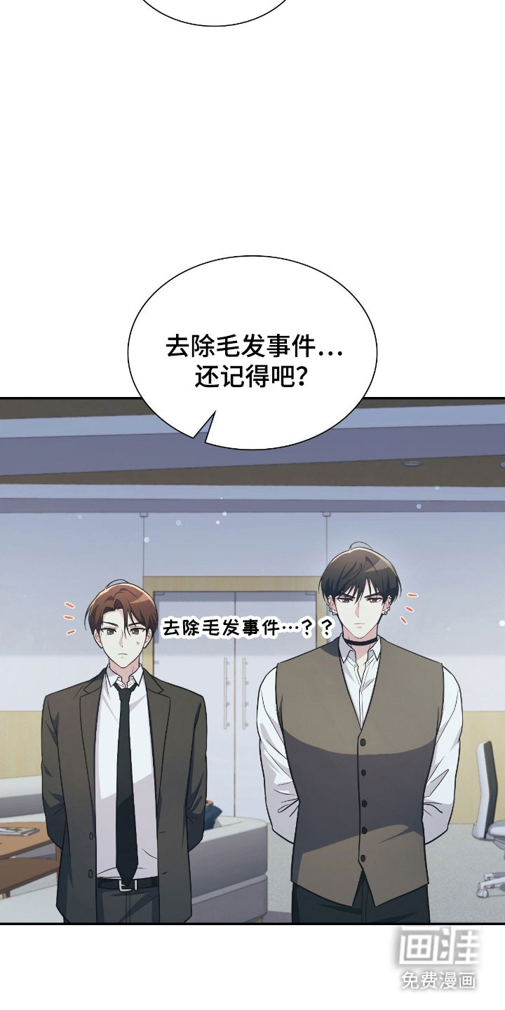 第37话18