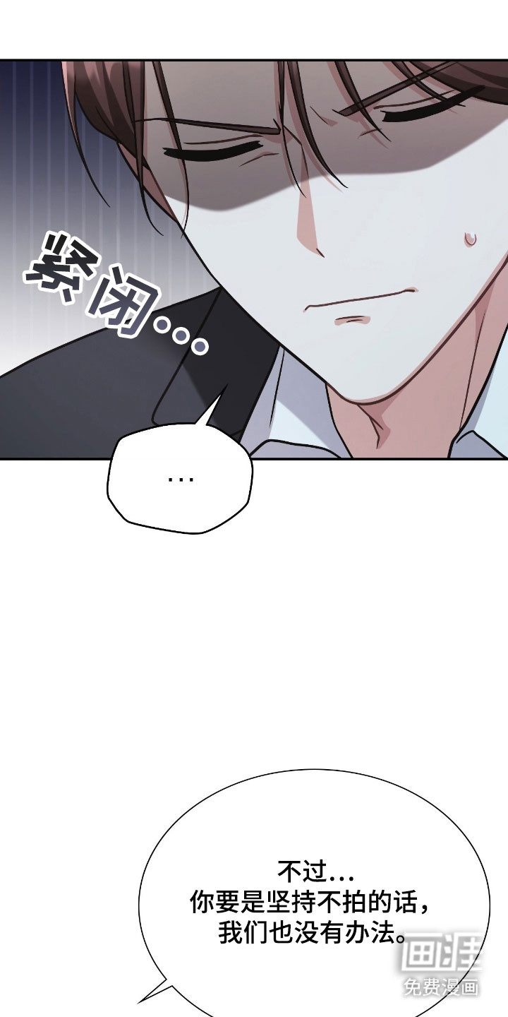 第37话27