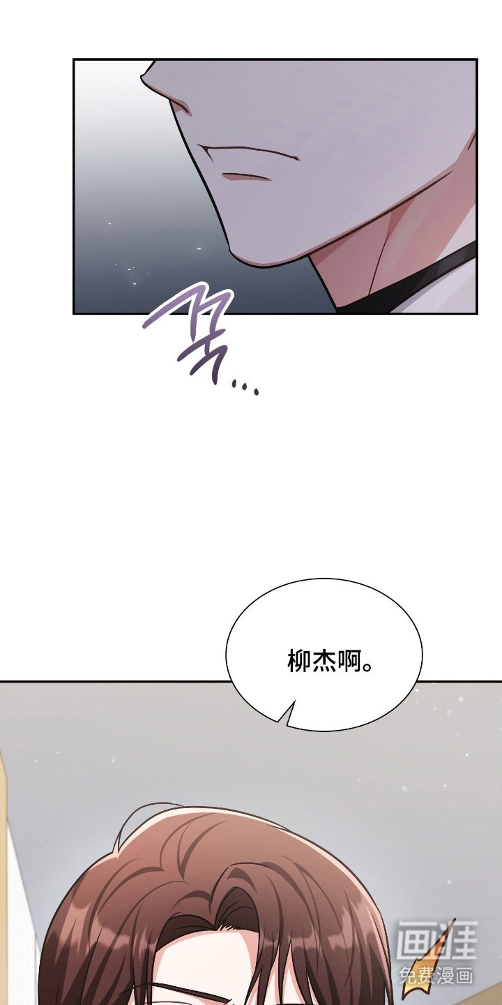 第37话36