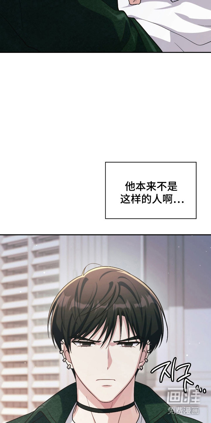 第36话1
