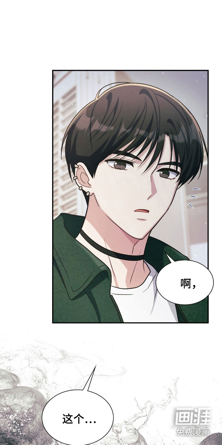 第36话18