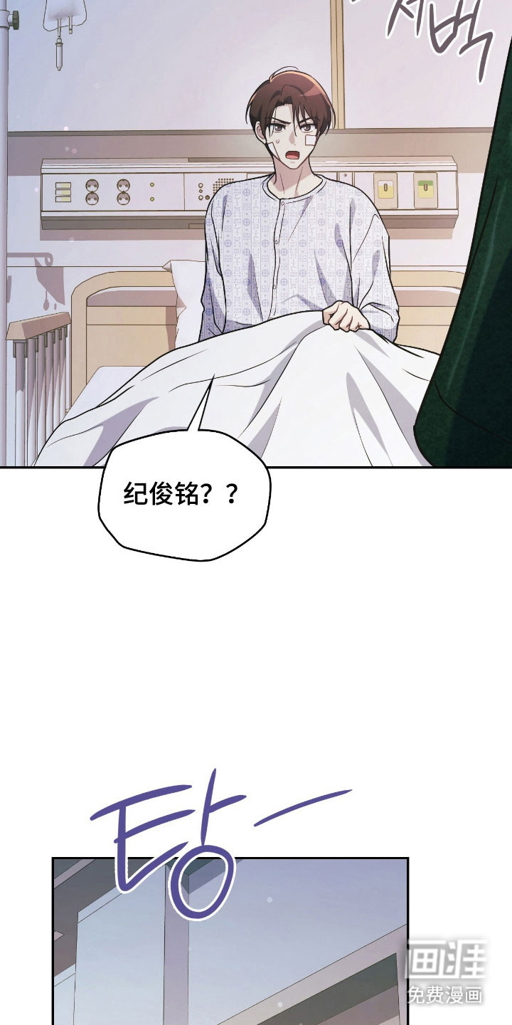 第36话22