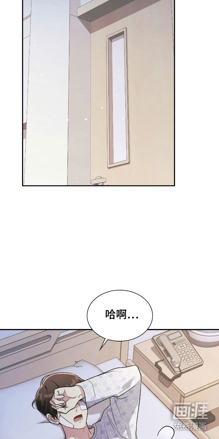 第36话23