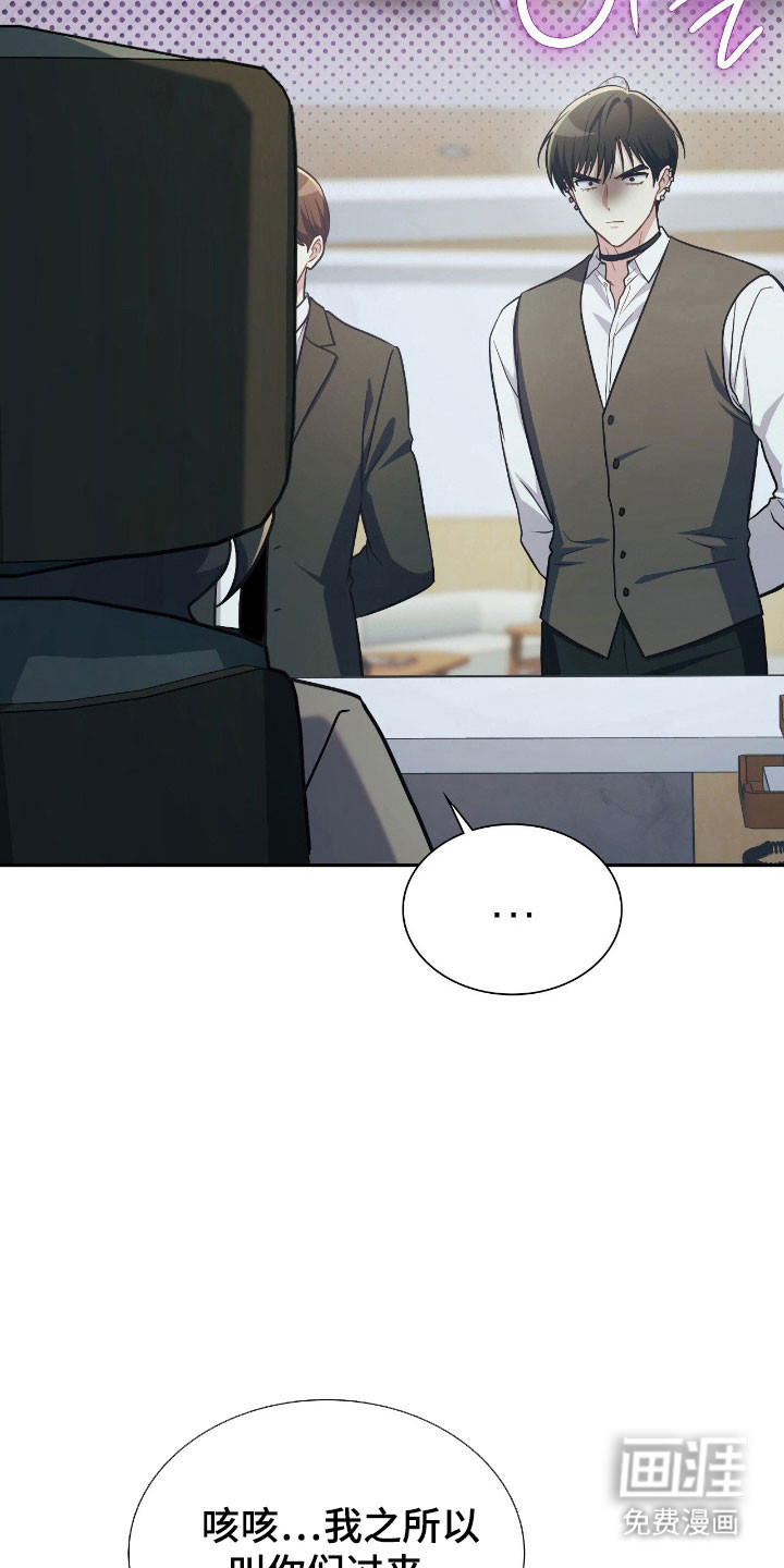 第36话33