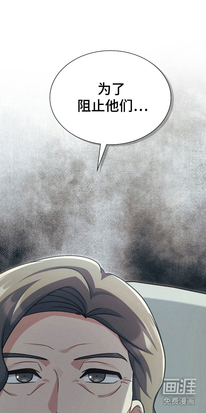 第36话36