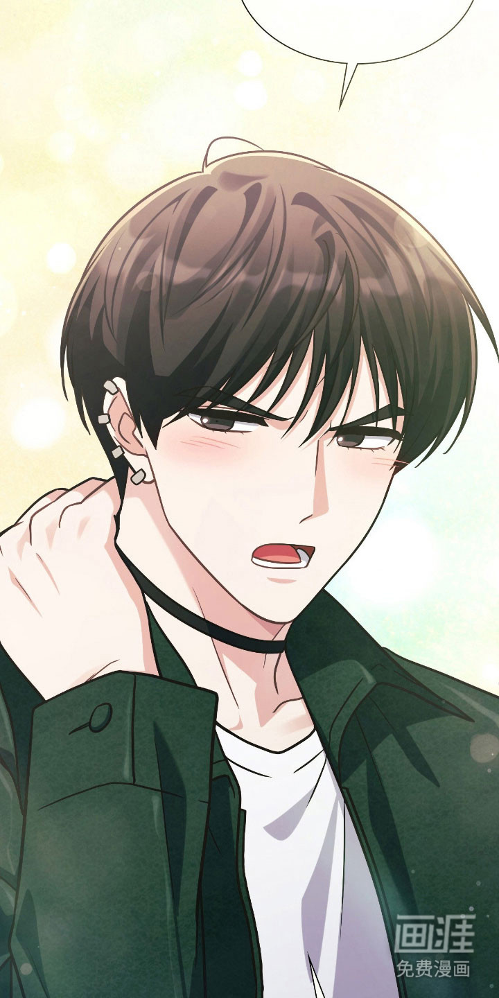 第36话8