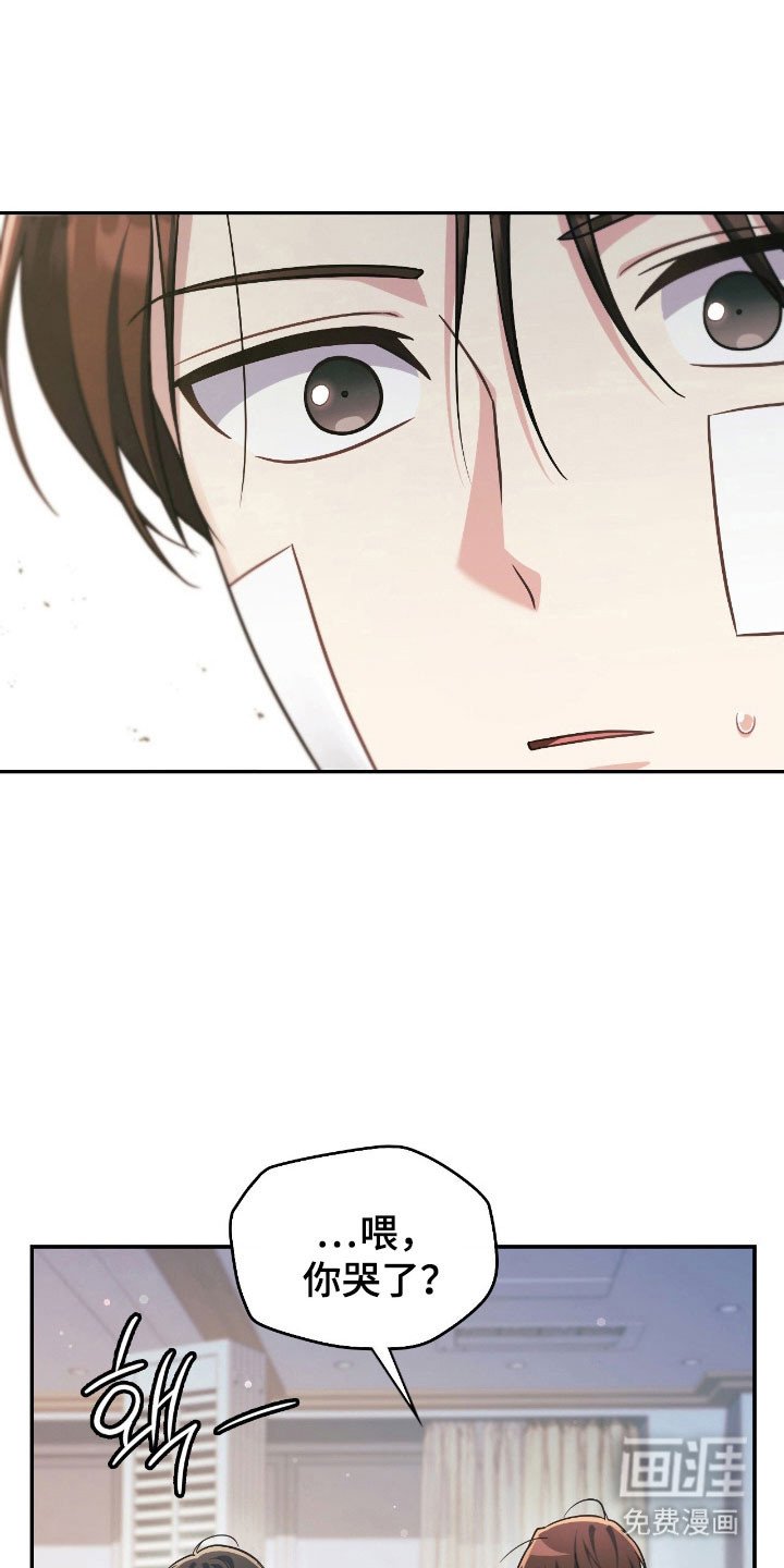 第35话23