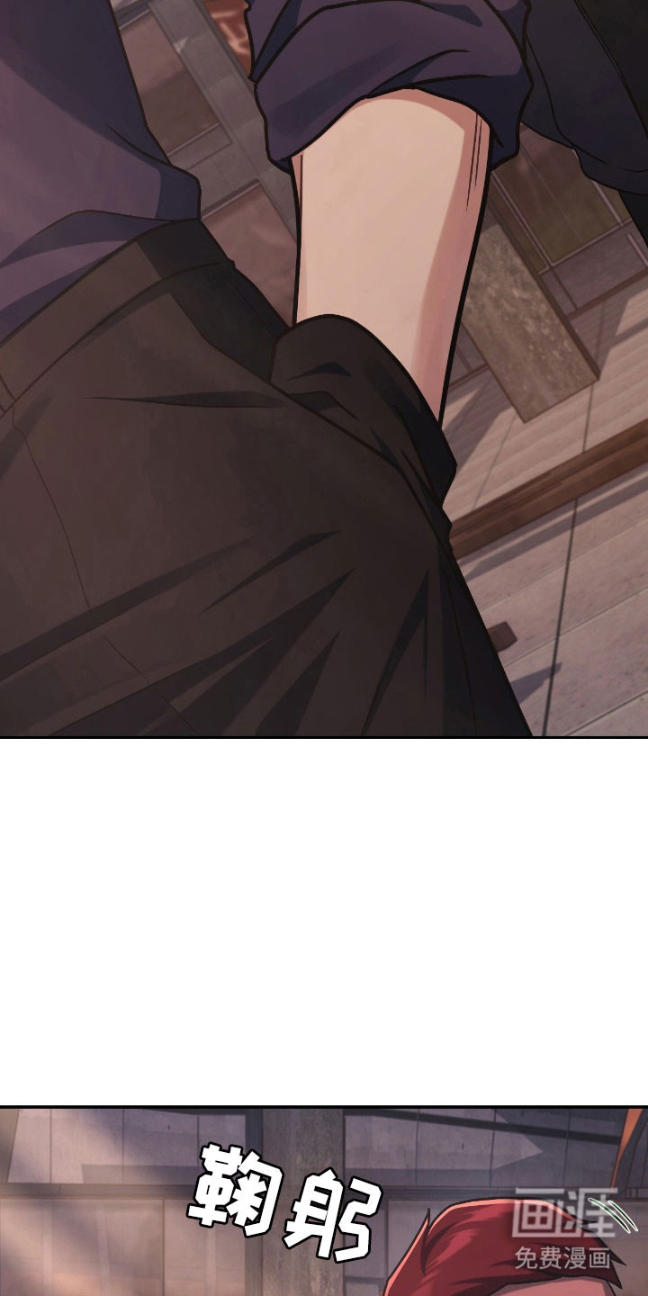 第35话5