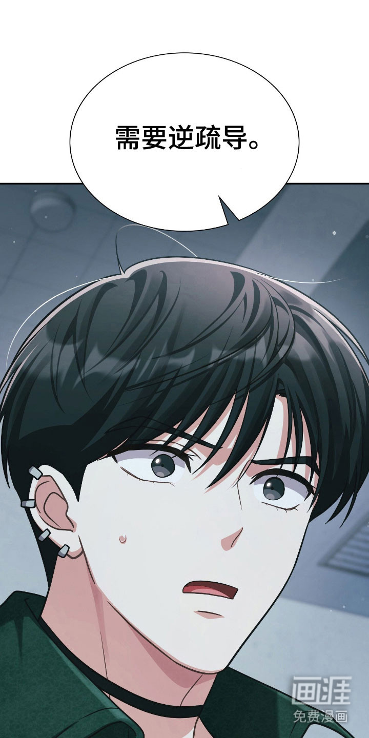 第34话0