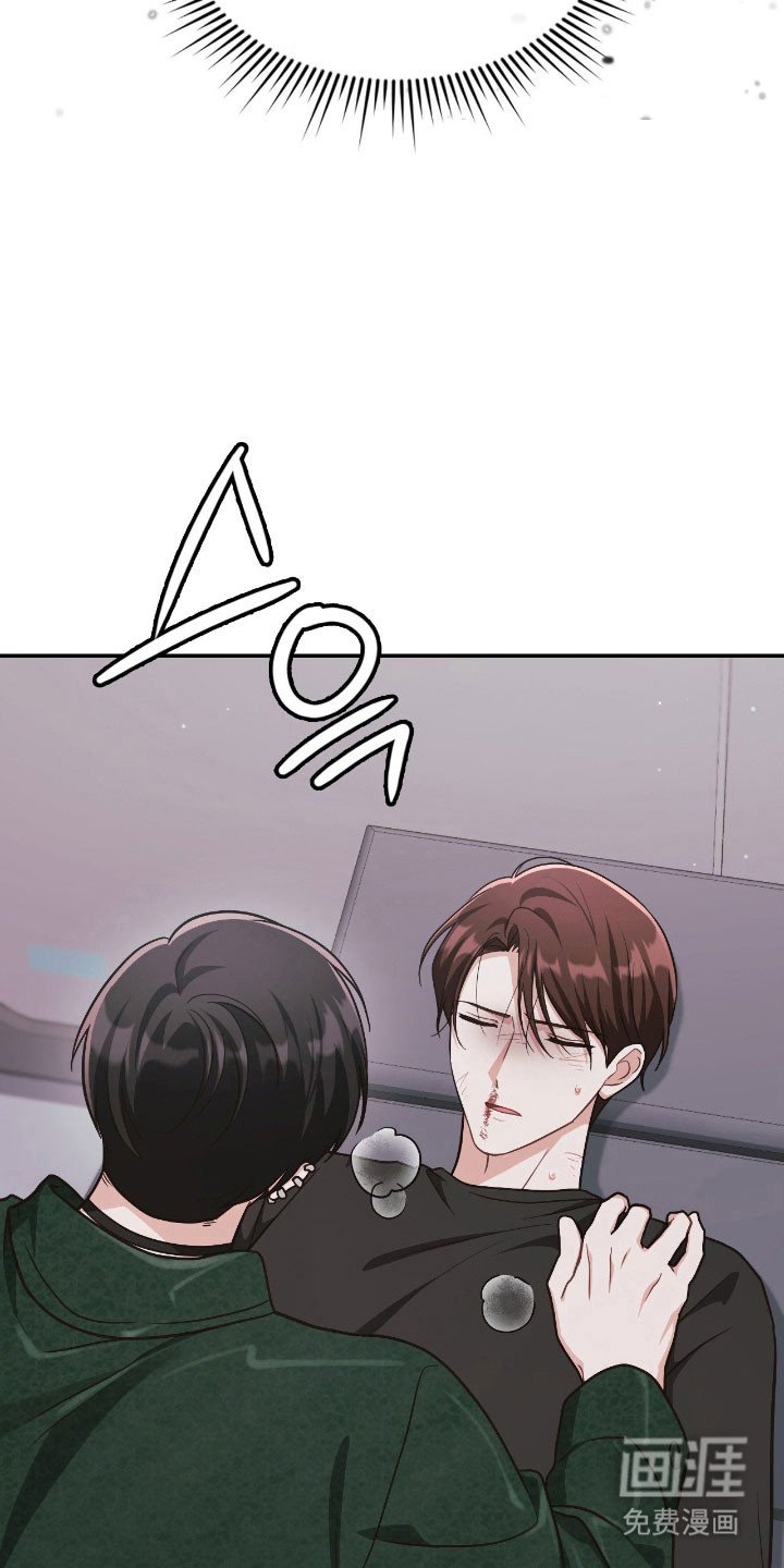 第34话13