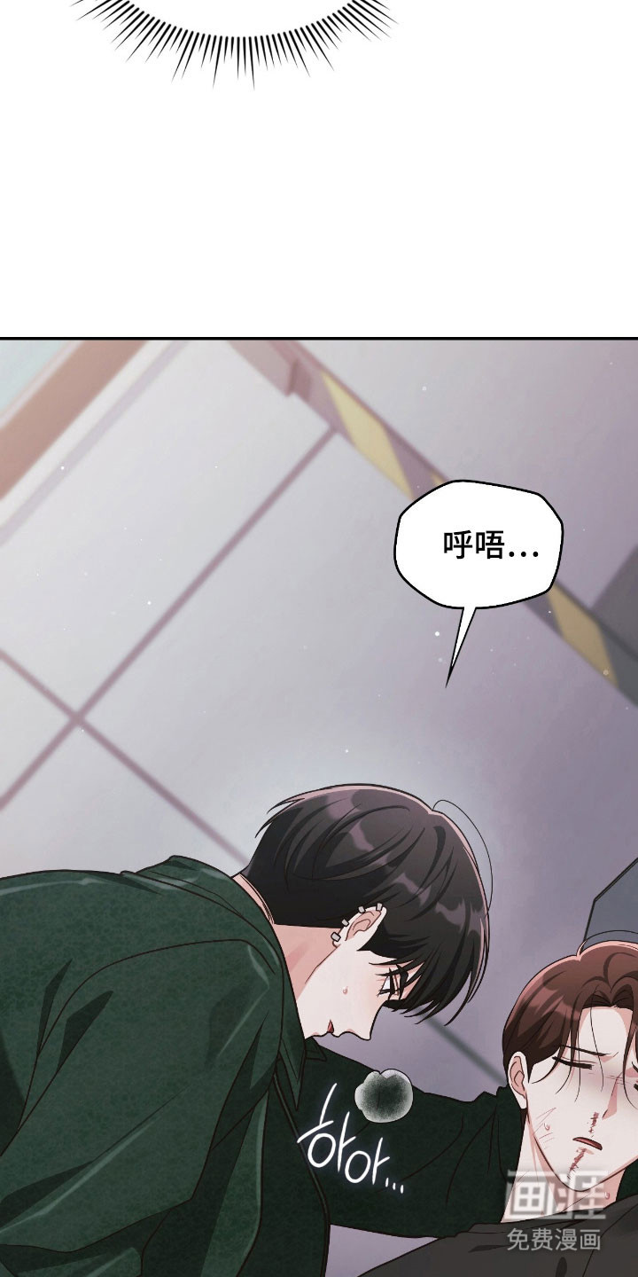 第34话16