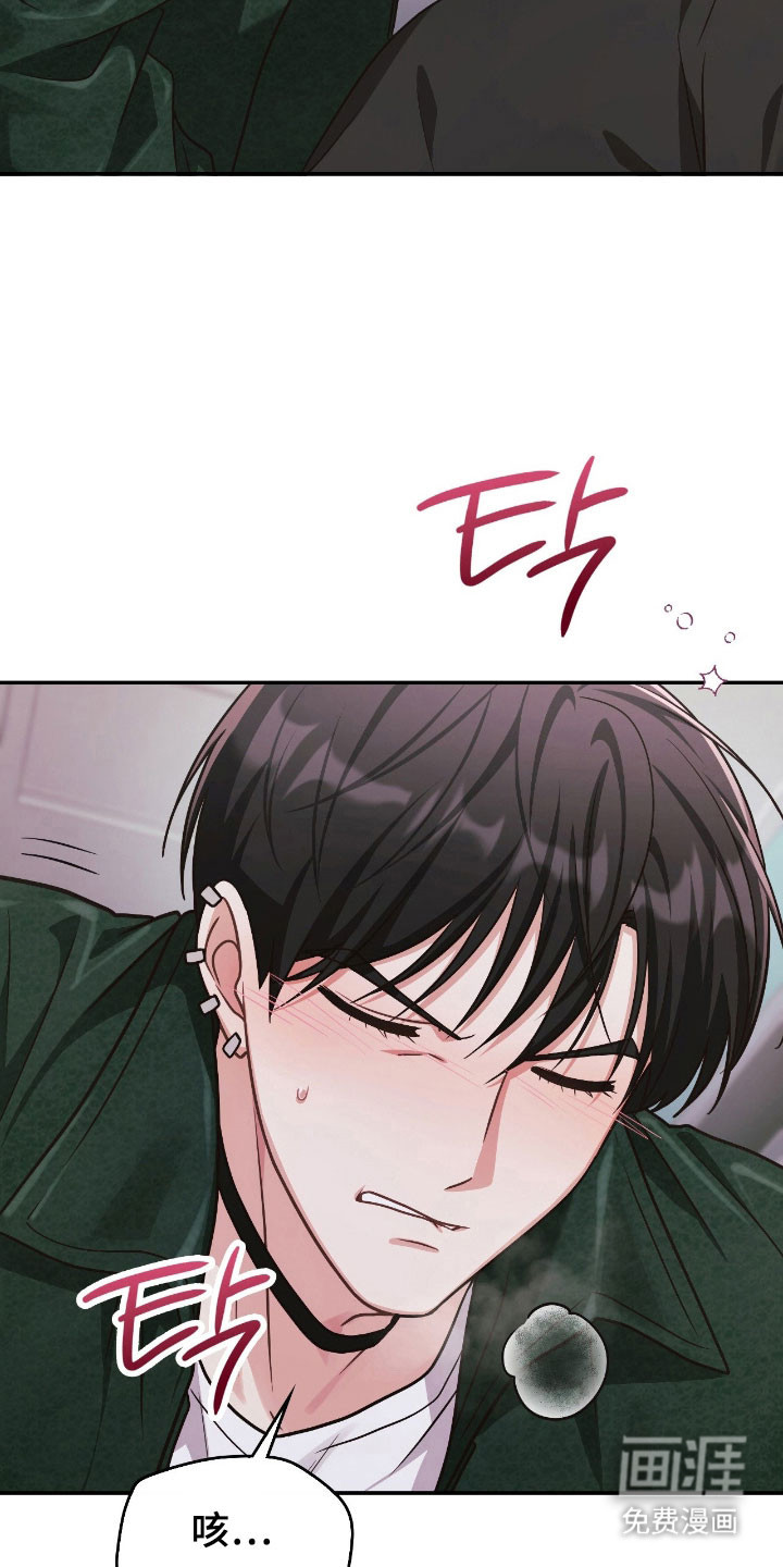 第34话17