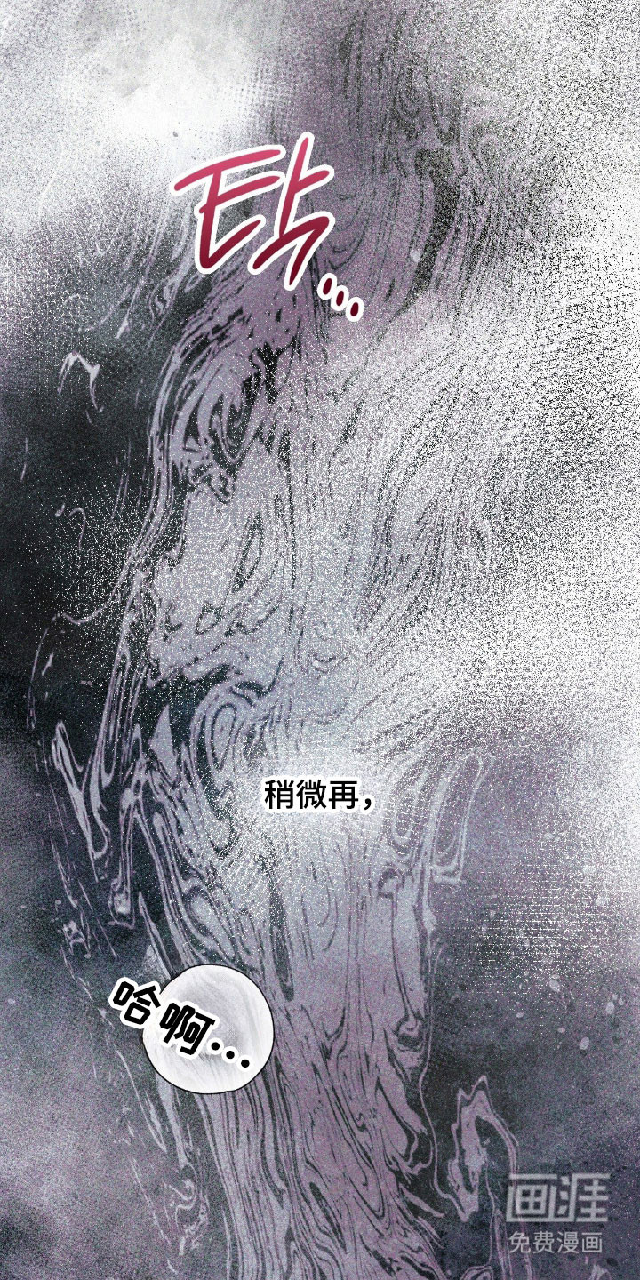 第34话20