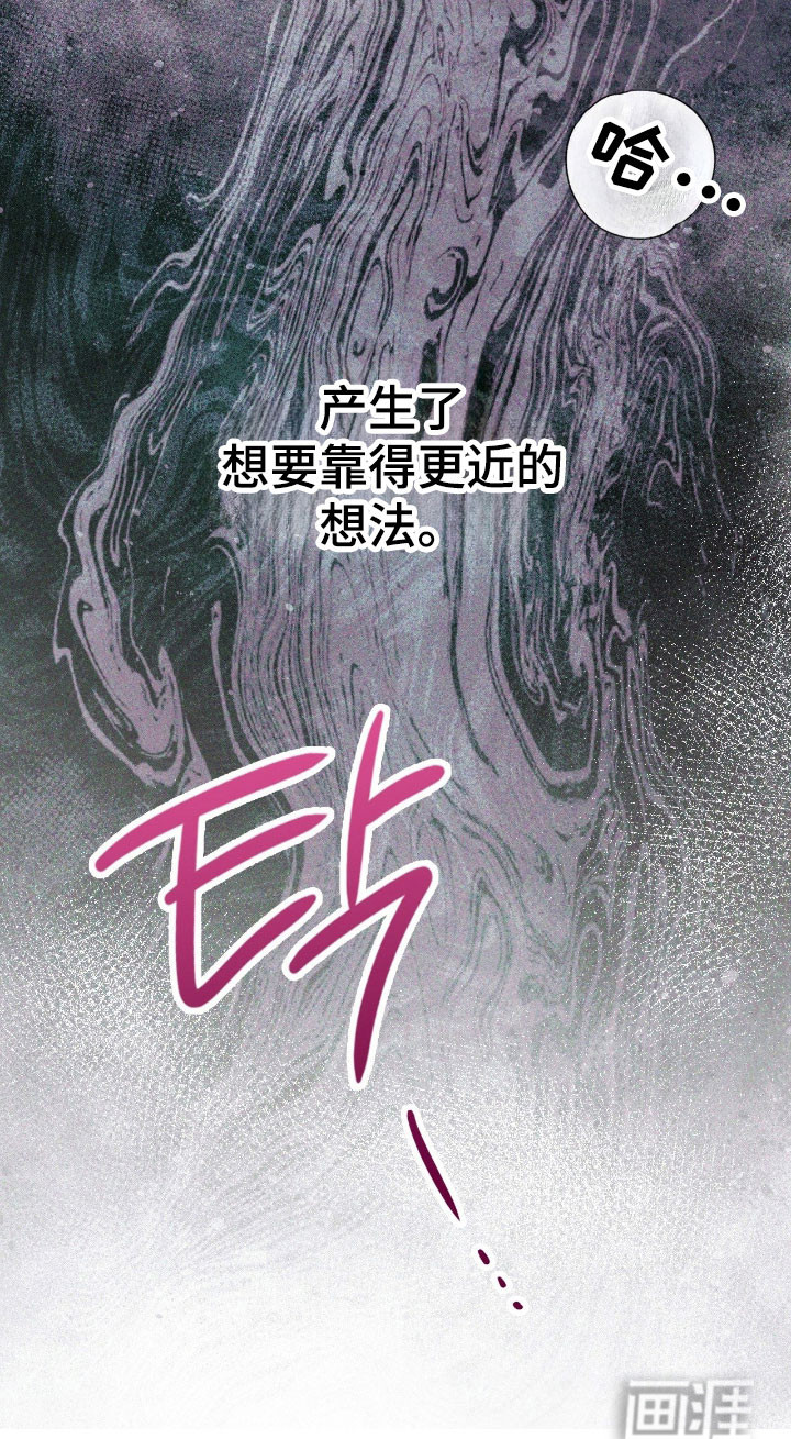 第34话21