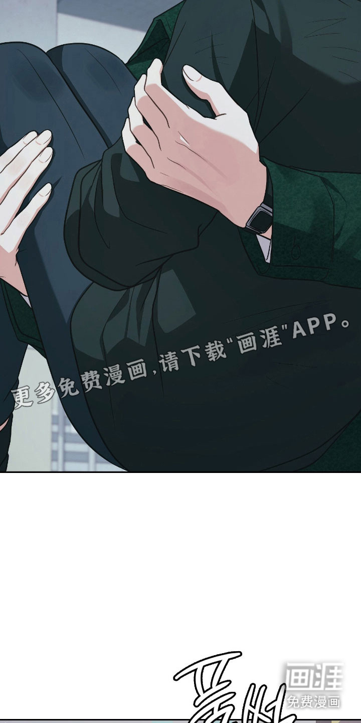 第34话7