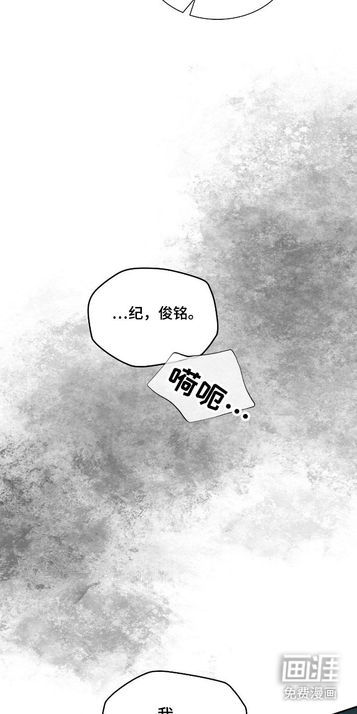 第33话1