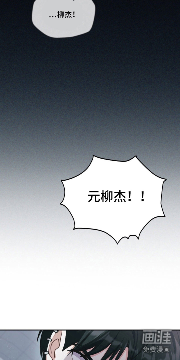 第33话22