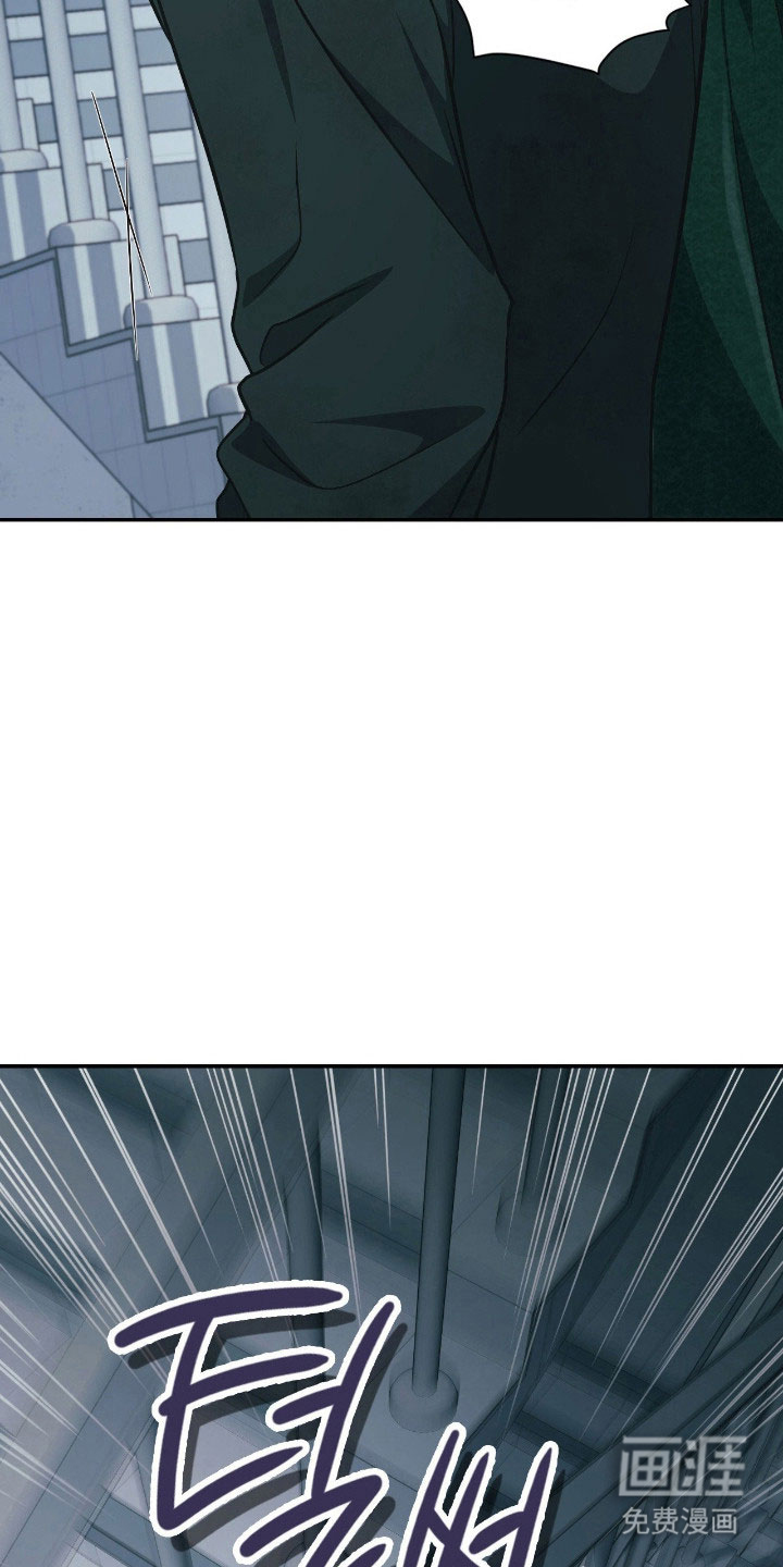第33话3