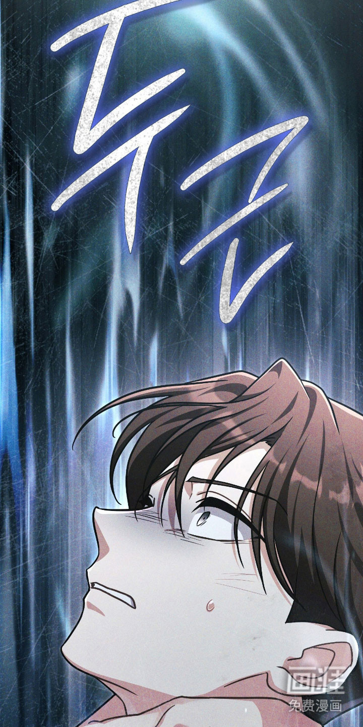 第32话13