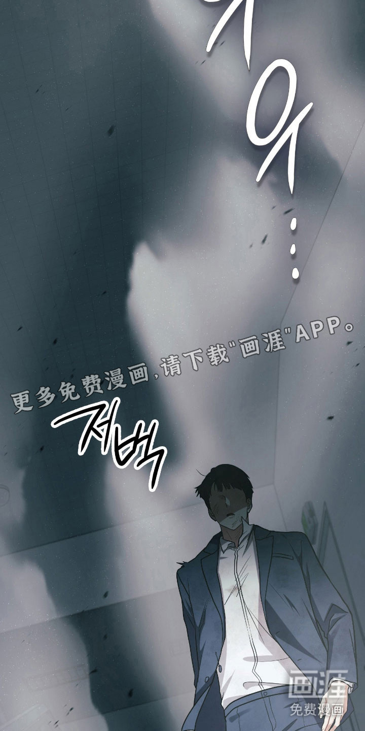 第32话2