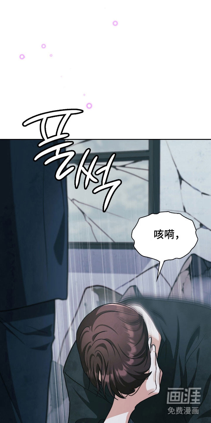 第32话23