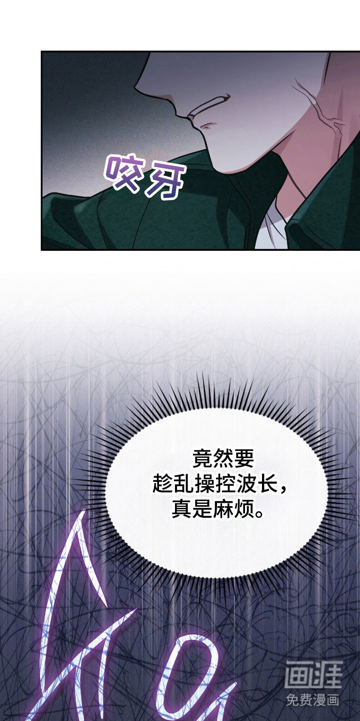 第32话25