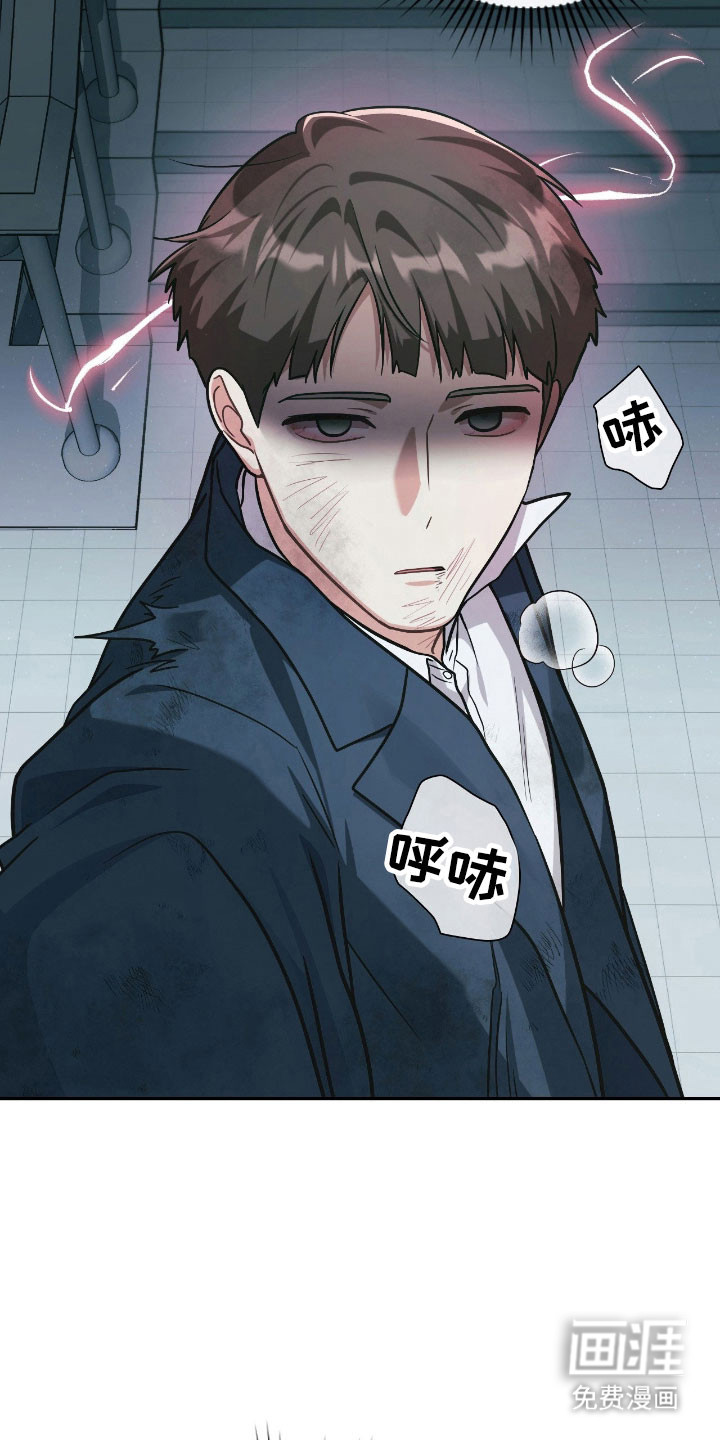 第32话9