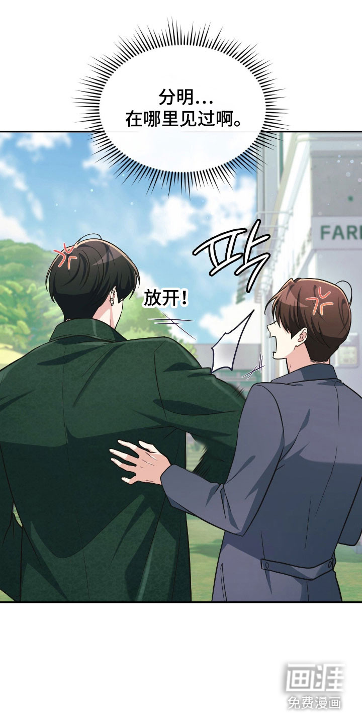 第31话1