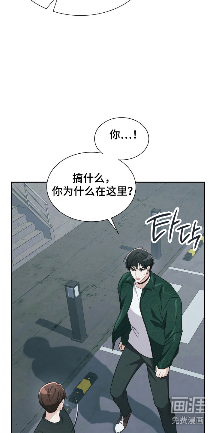 第31话13