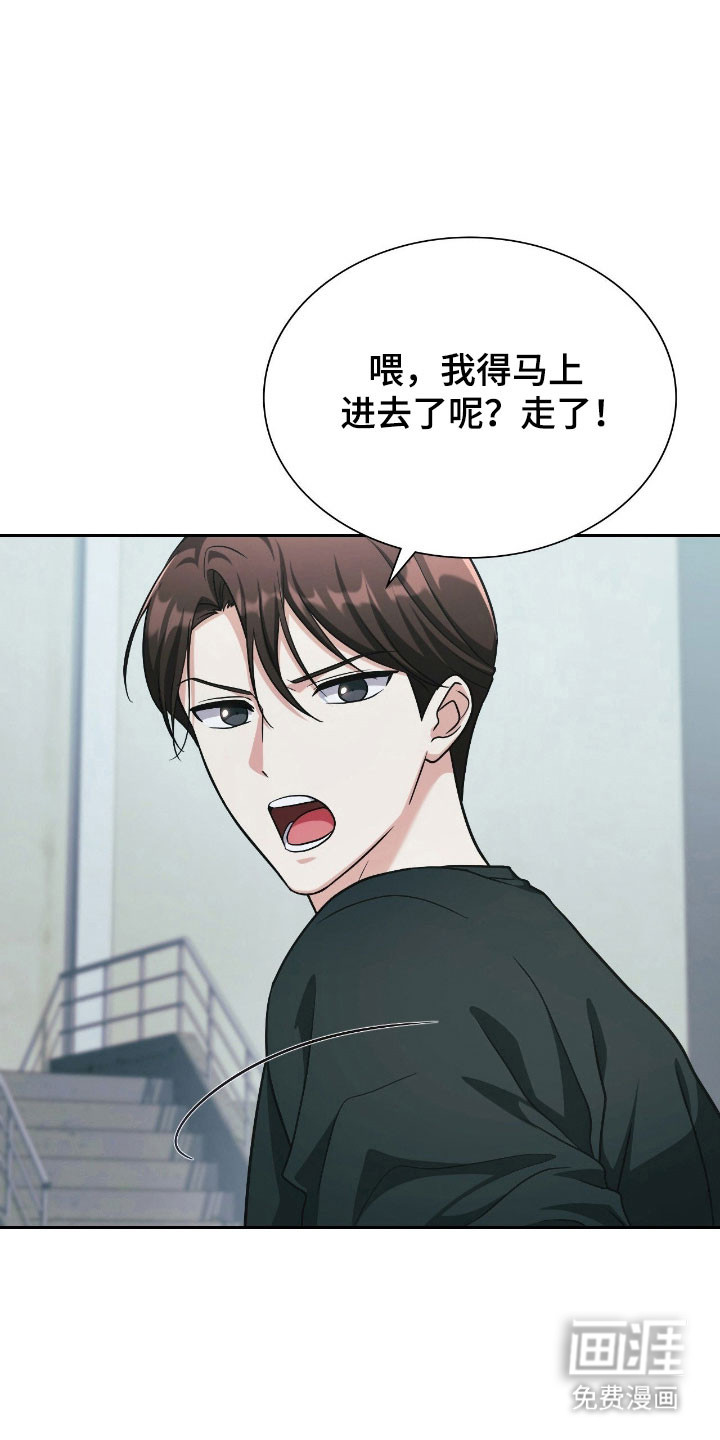 第31话15