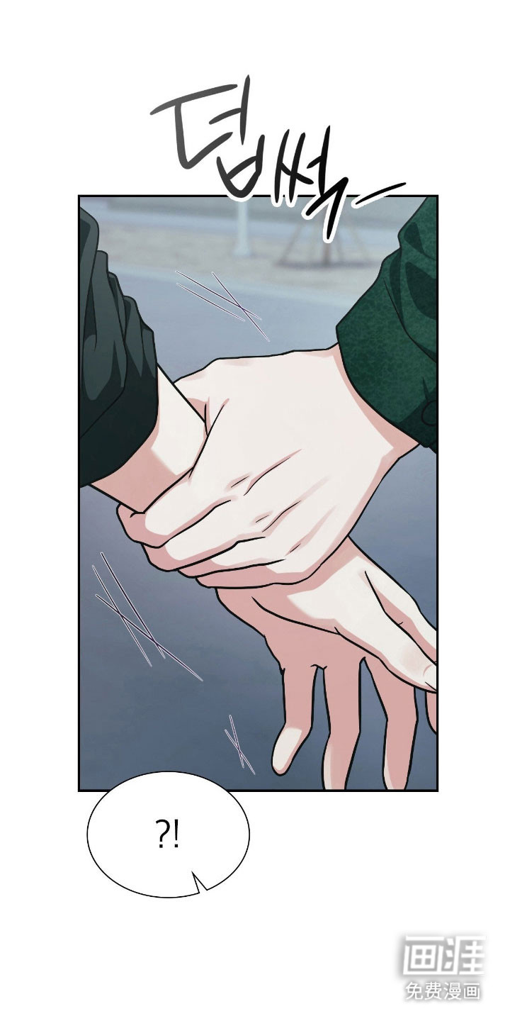 第31话16