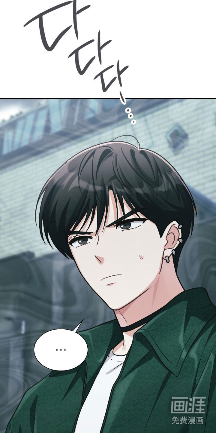 第31话19