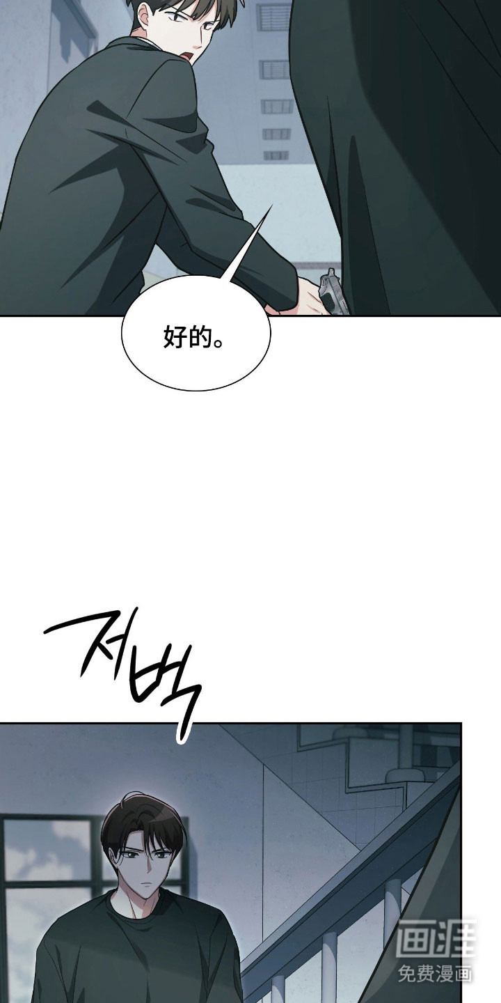 第31话21