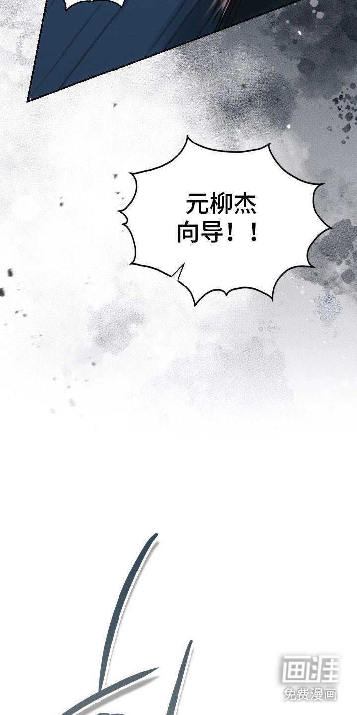 第31话28