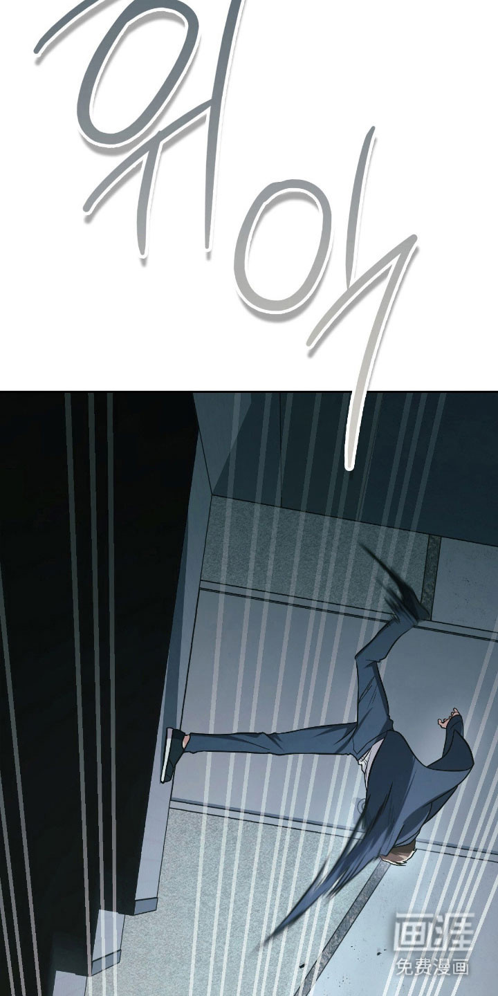 第31话29
