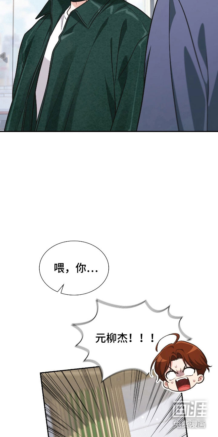 第31话3