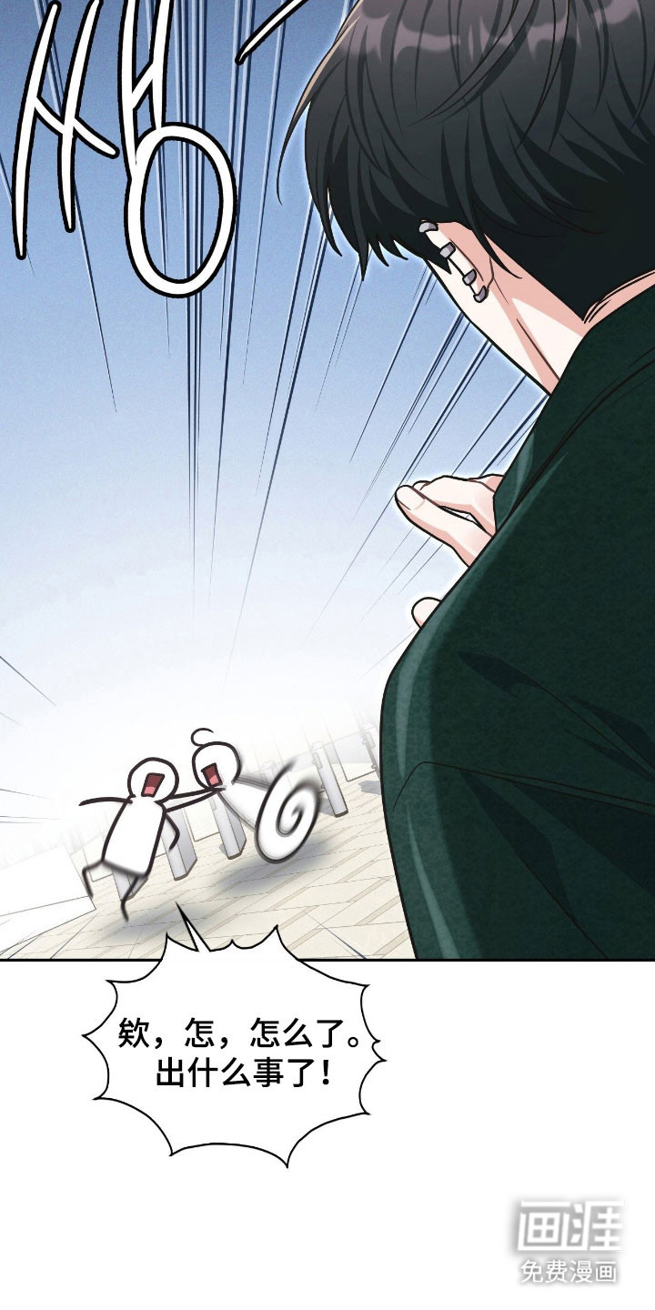 第31话5