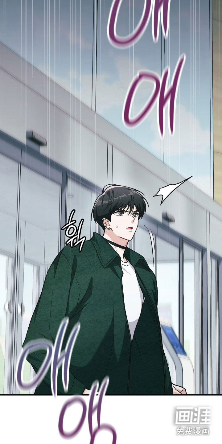 第31话8