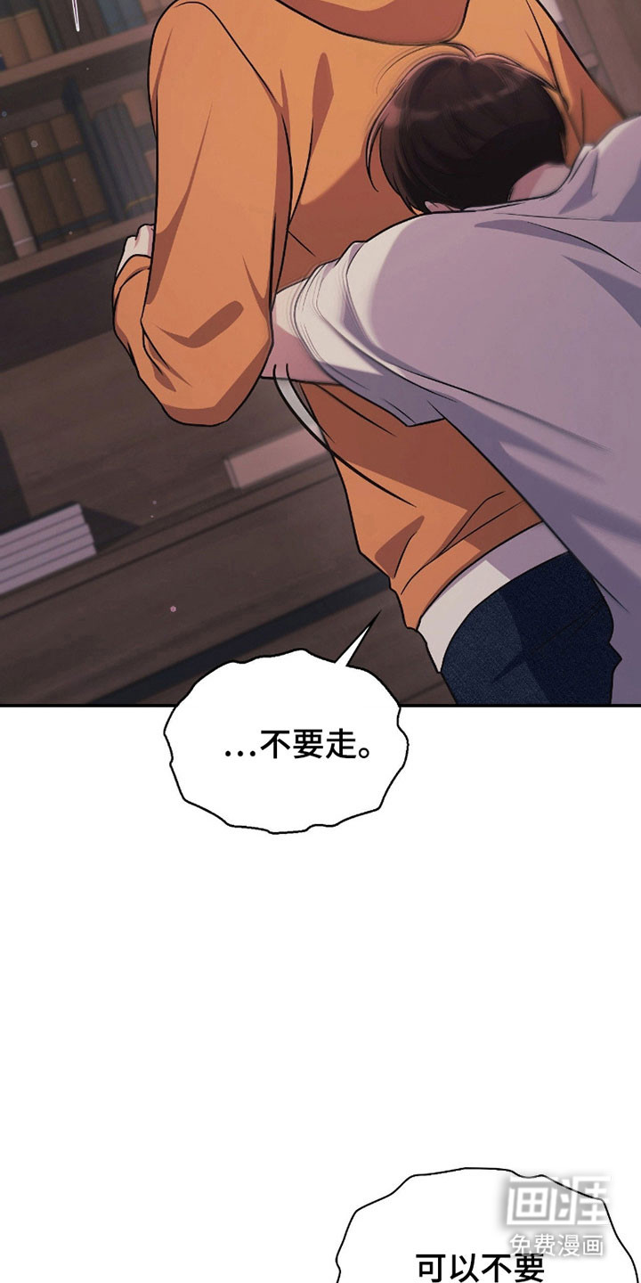 第30话1