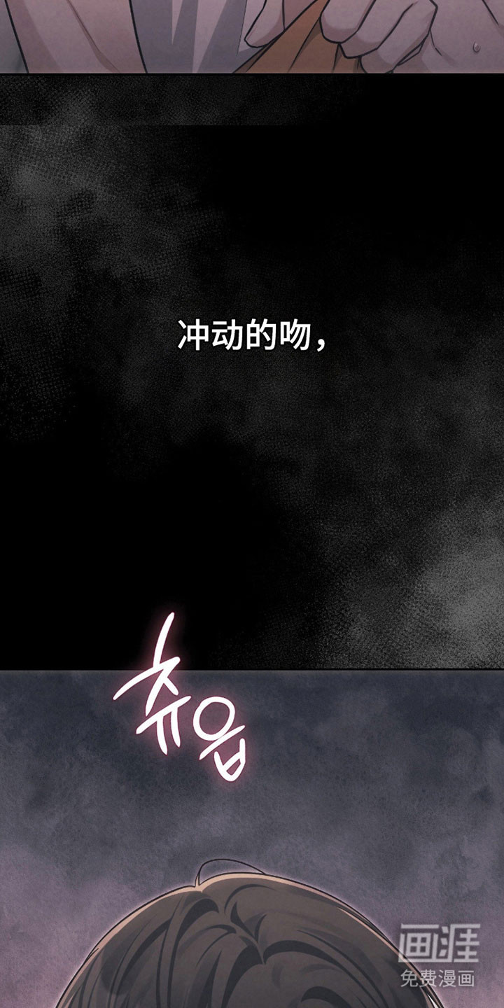 第30话10