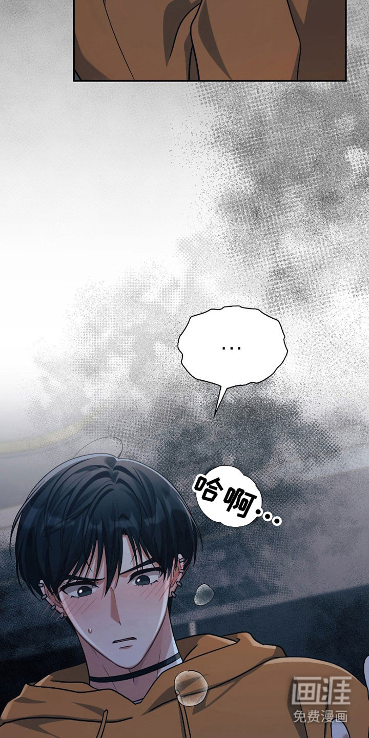第30话13
