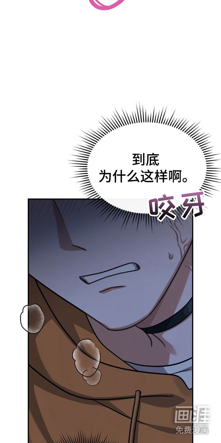 第30话16