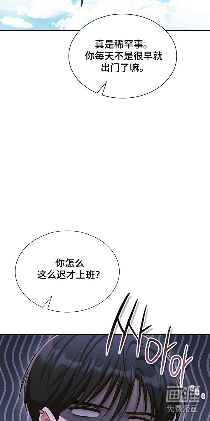第30话22