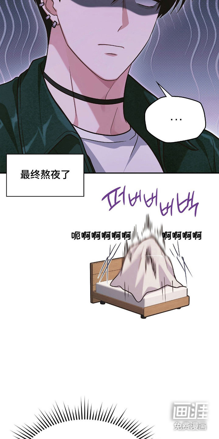 第30话23