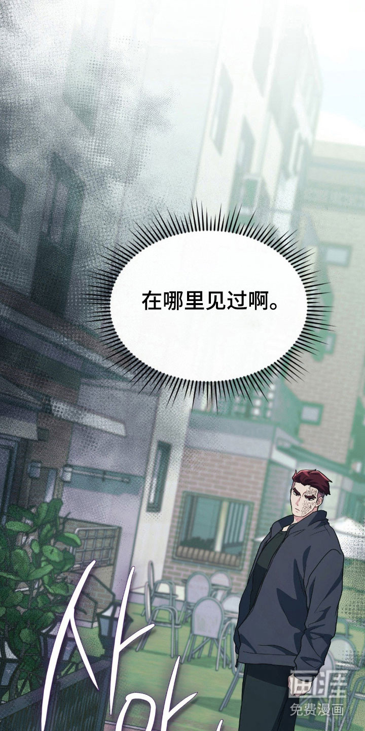 第30话36