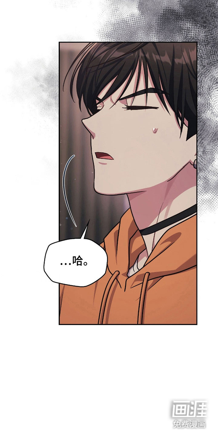 第30话4
