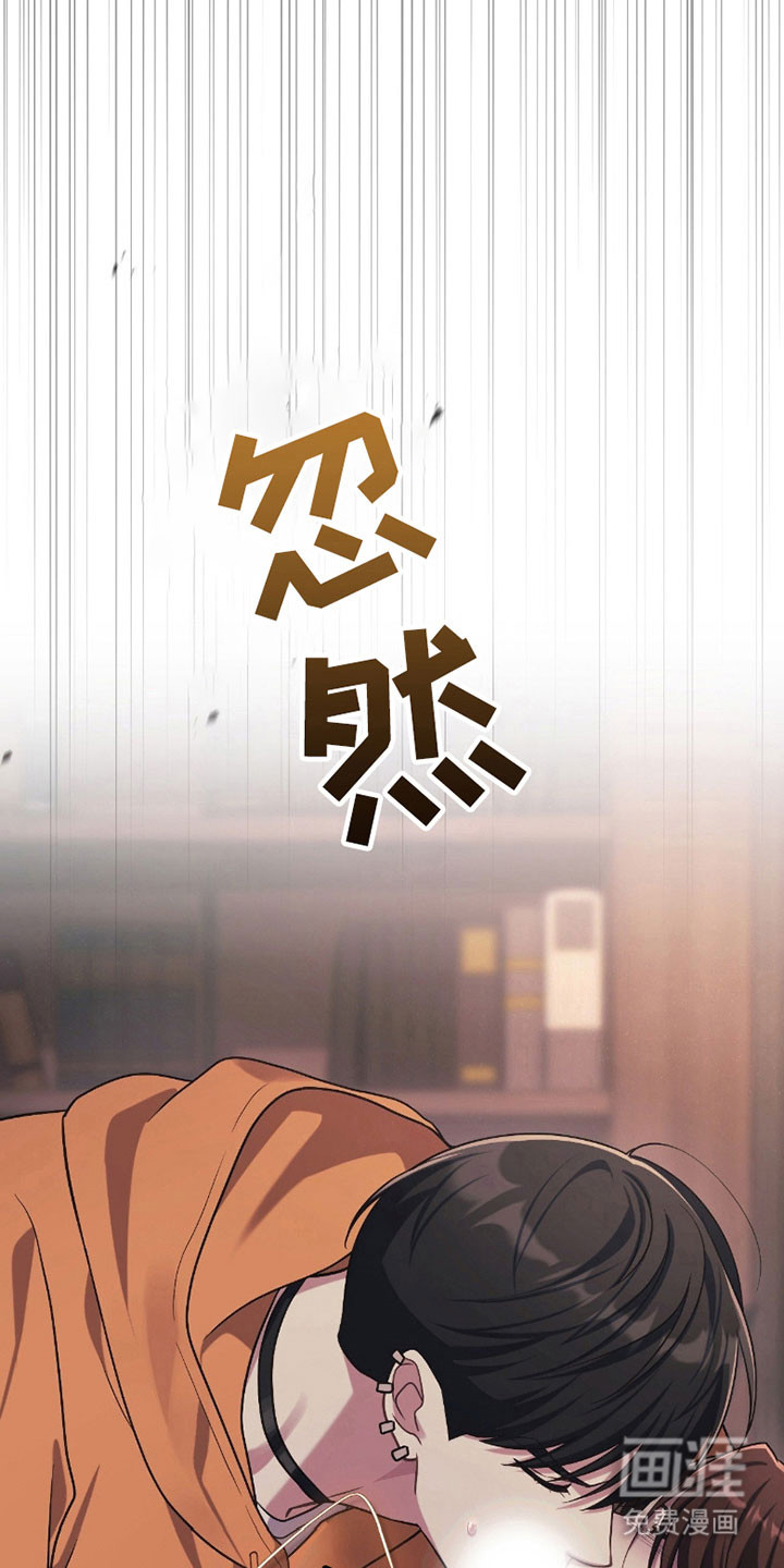 第29话10